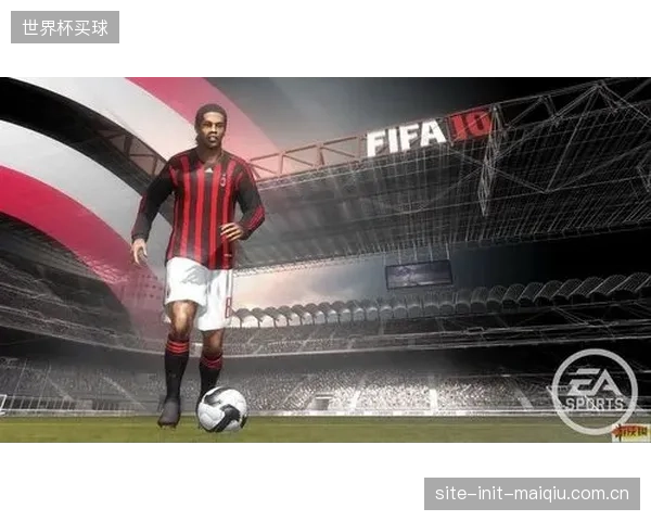 FIFA通过灵活的转播权销售策略,力图实现商业收入最大化。 FIFA通过灵活的转播权销售策略,力图实现商业收入最大化。
