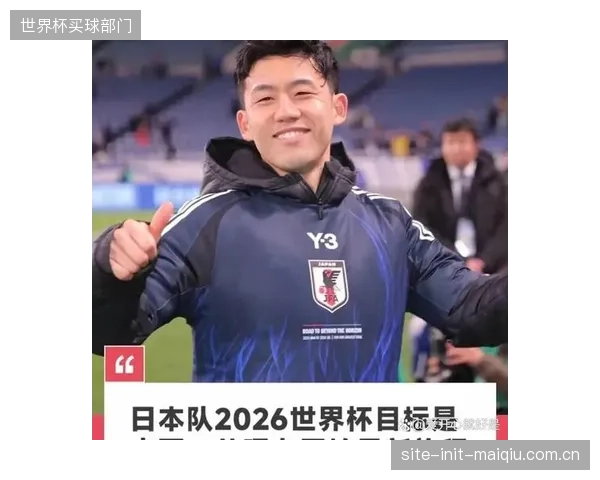 队长人选将决定中场风格，远藤航的防守覆盖与田中碧的进攻组织各有侧重。