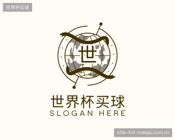 关于世界杯买球团队